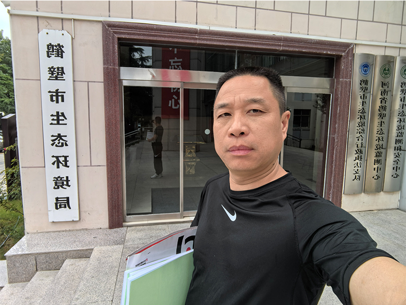 環(huán)評(píng)報(bào)告